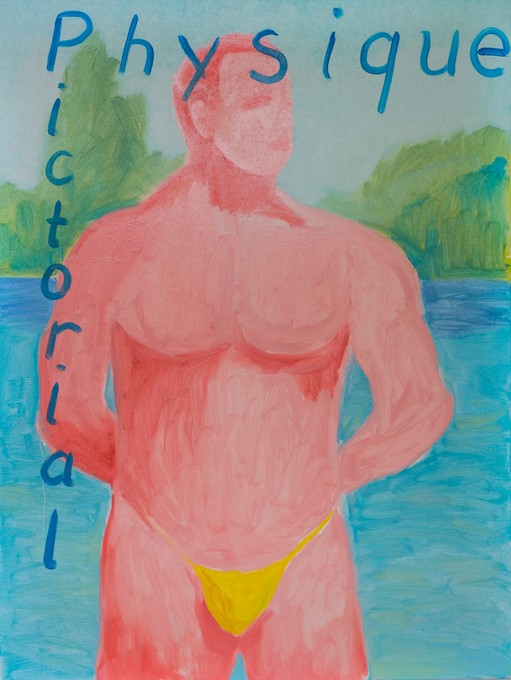 Robbie Handcock, Physique Pictorial, 2016, oil on canvas. Image courtesy of Shaun Matthews.