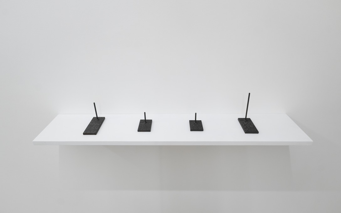 Yana Dombrowsky-M’Baye, three baskets woven from a memory recalled, 2026, patinated steel mounts (inscribed). Photo by Samson Dell.