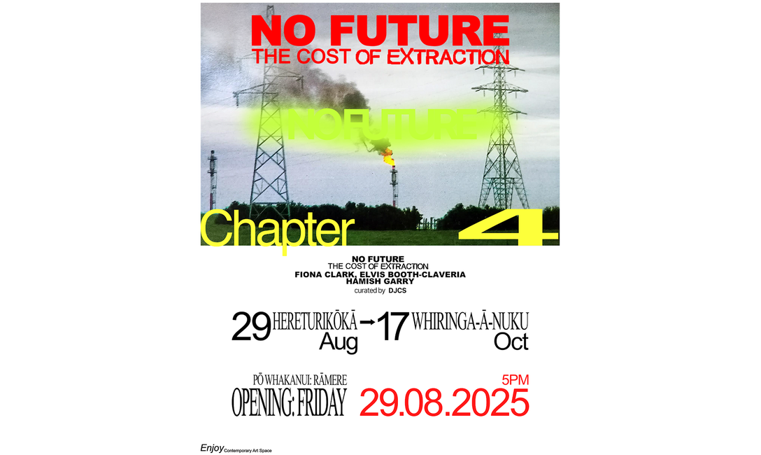 Graphic designed by Joe Locke.
