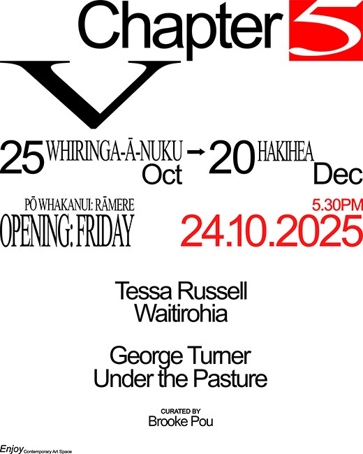 Poster designed by Joe Locke.