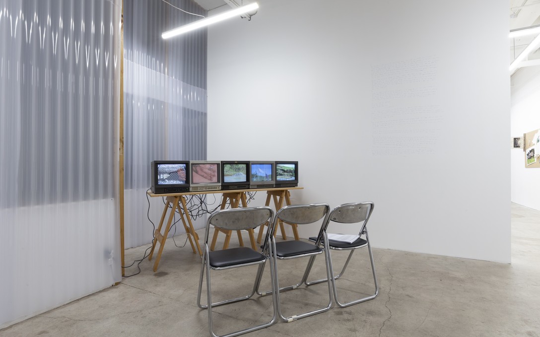NO FUTURE - The Cost of Extraction. Installation view. Courtesy of Cheska Brown.