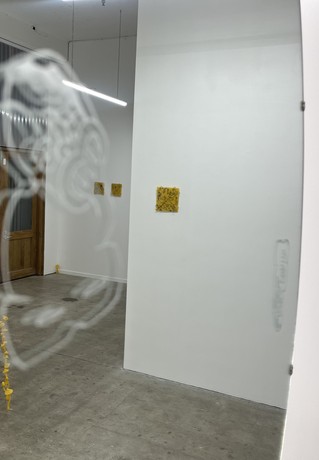 Tessa Russell, Waitirohia & George Turner, Out of the Scene, into the Fever, 2025.