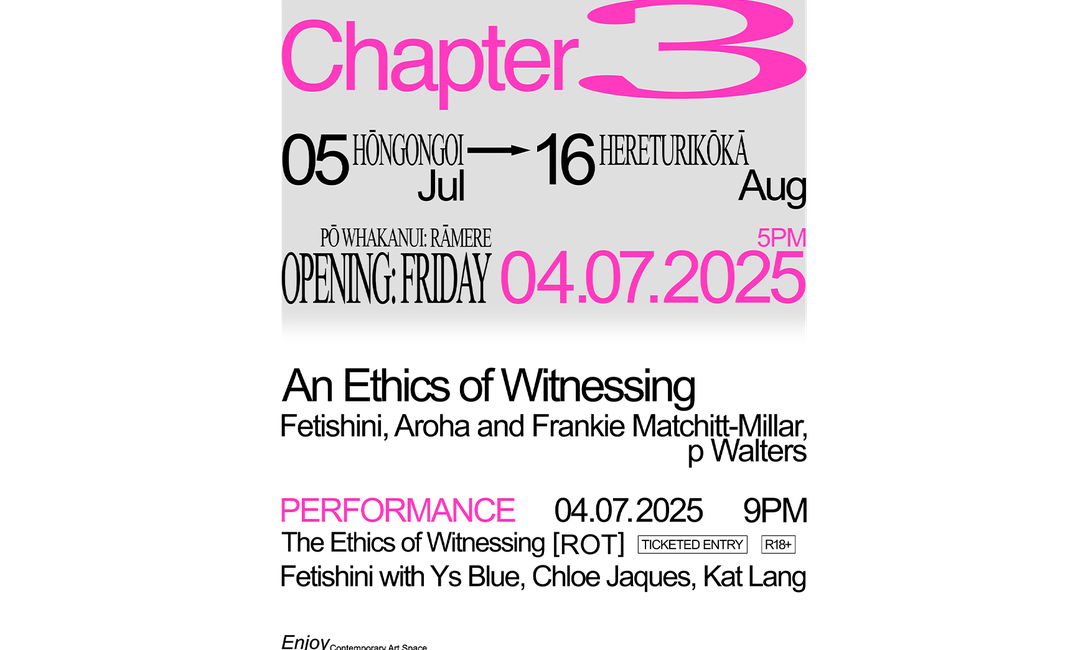 Graphic designed by Joe Locke.
