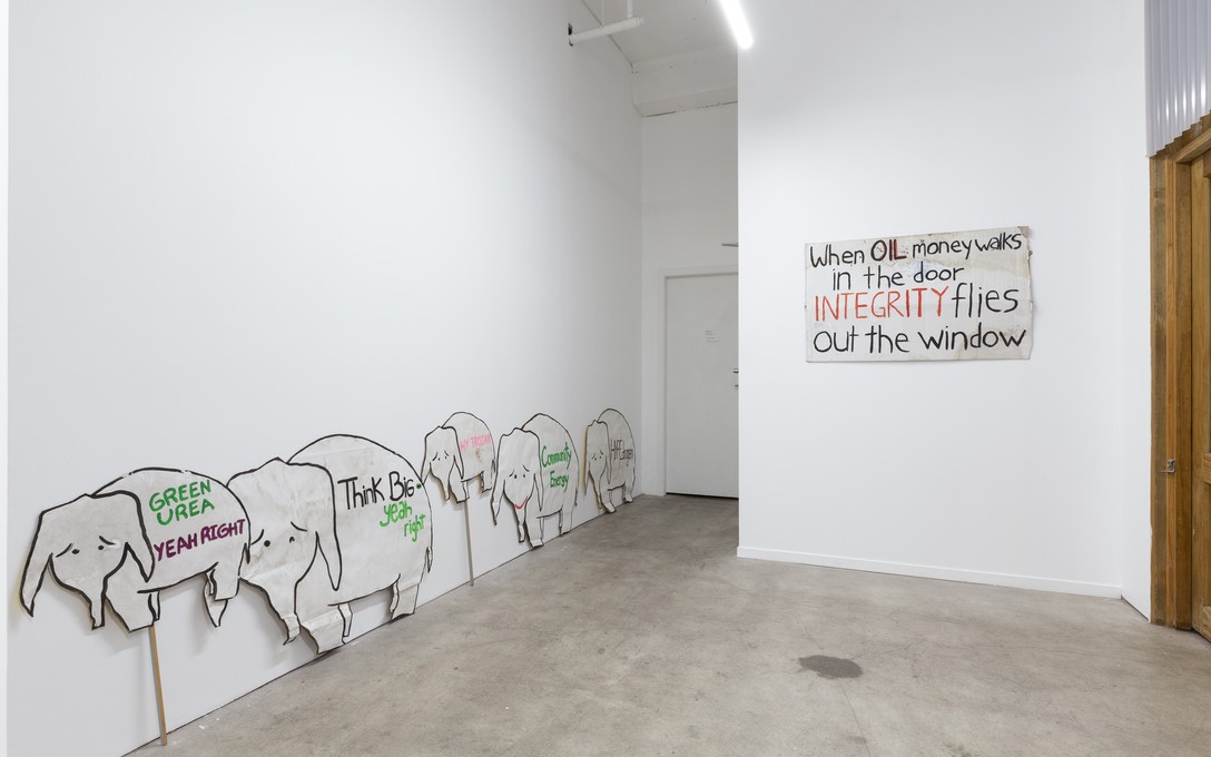 NO FUTURE - The Cost of Extraction. Installation view. Courtesy of Cheska Brown.