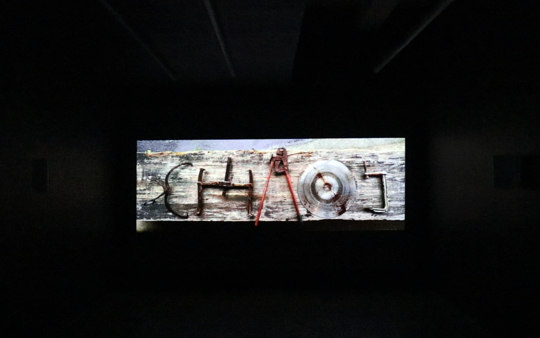 Chugen Nakahara, Chaos on the Other Side, 2023, installation view.