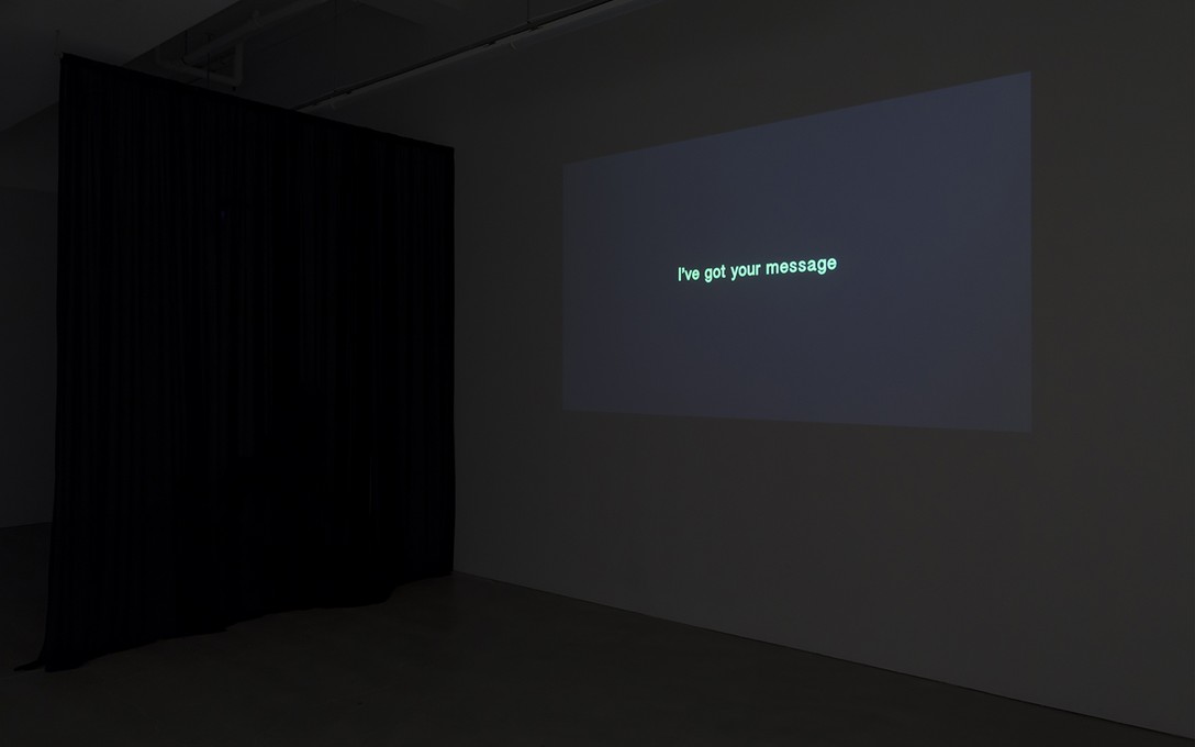 Naeem Mohaiemen, United Red Army (The Young Man Was, Part I), 2011, HD digital video, 1:10:00, installation view. Image courtesy of the artist, Experimenter, Kolkata, India and Cheska Brown.