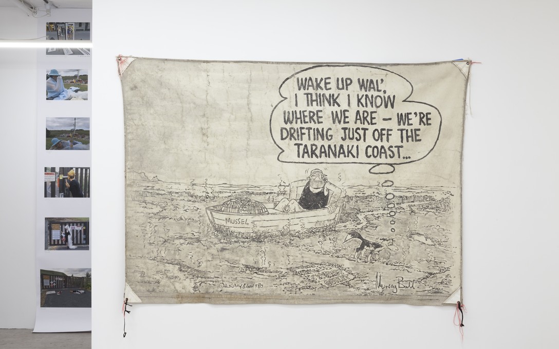 NO FUTURE - The Cost of Extraction. Installation view. Courtesy of Cheska Brown.
